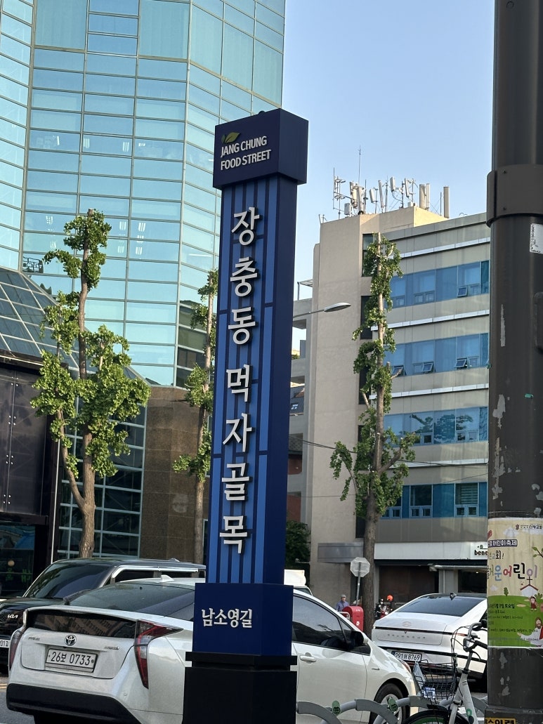 진아김밥분식 이미지