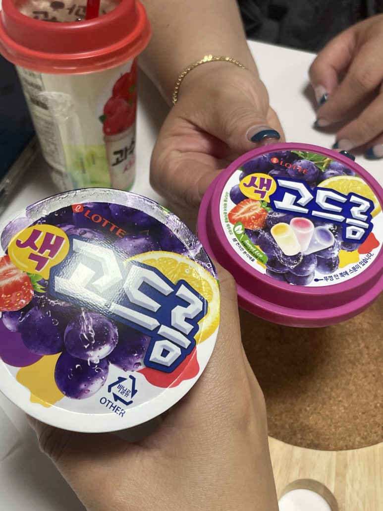 타쿠야쿠 이미지