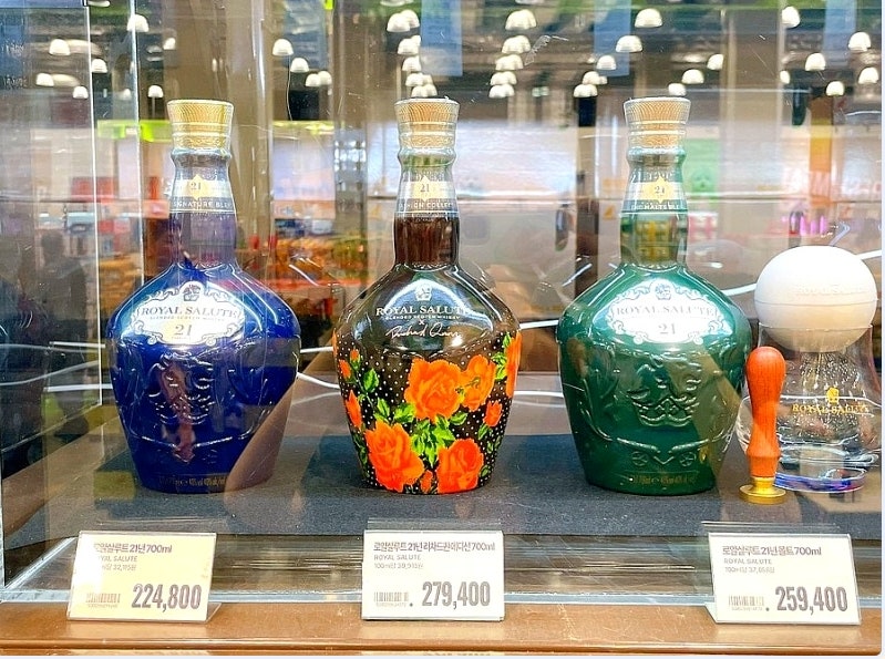 로얄할인마트 이미지