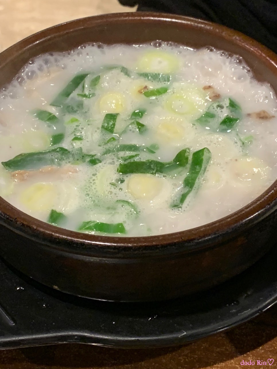 토담순대국 이미지