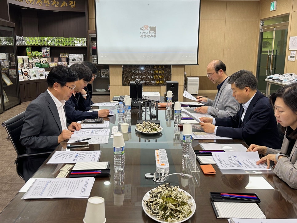 (주)신안천사김 이미지
