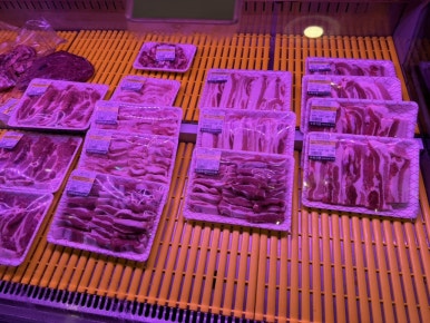 오이도정육식당 이미지