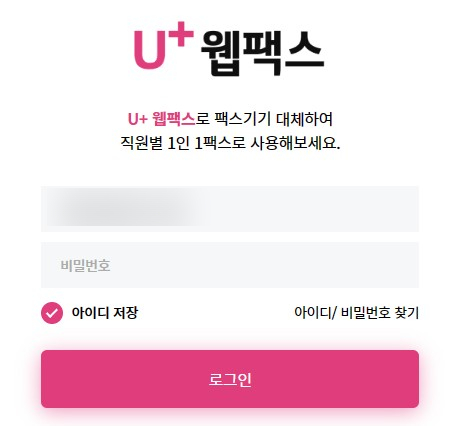 일산통신 이미지