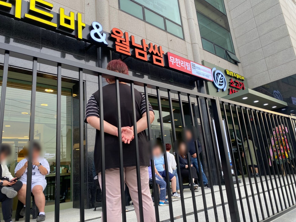 샤브연리지 진천점 이미지