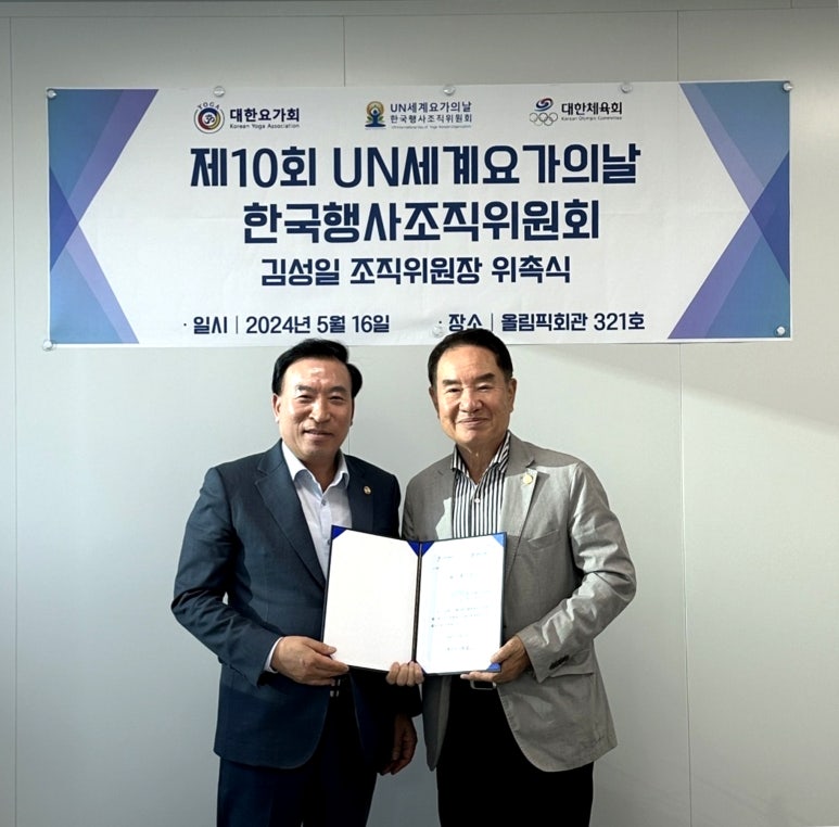 대한에서세계로 이미지
