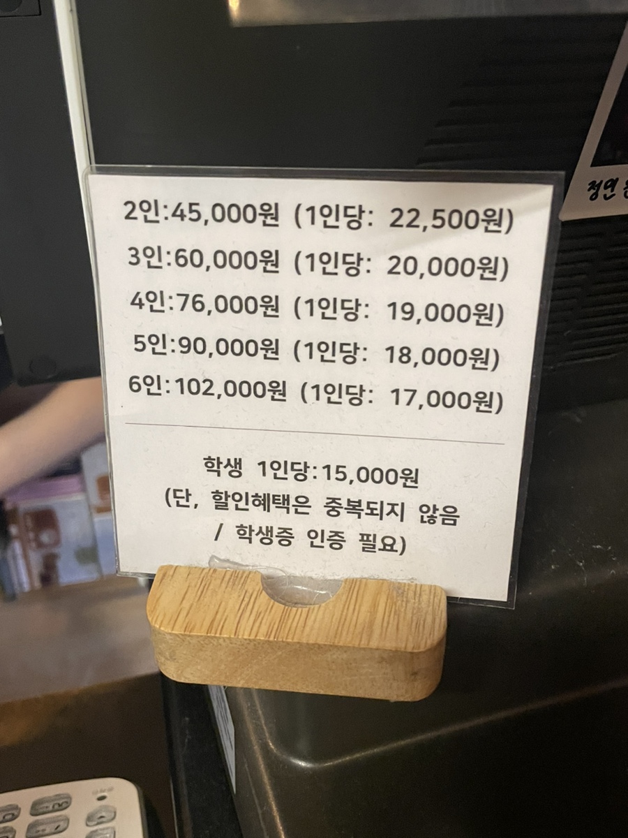 콜드케이스인하대 이미지