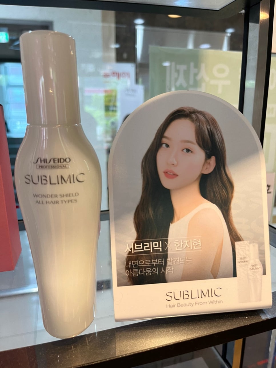 애플헤어 이미지