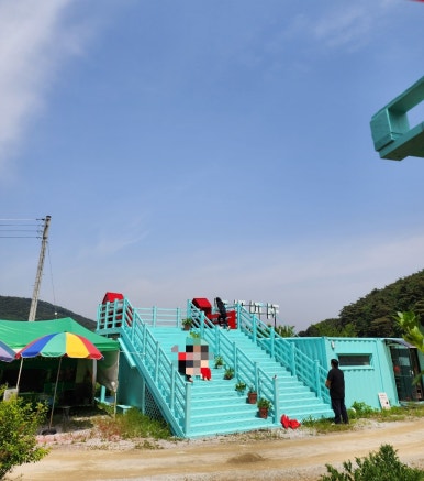 커피팜페 이미지