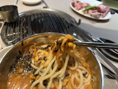 명육 이미지