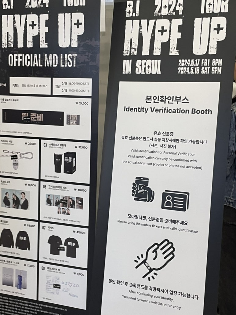 비아이엠디 이미지