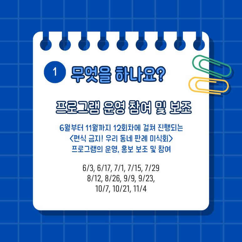 보틀북스 이미지