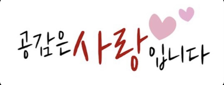 타코비장전점 이미지
