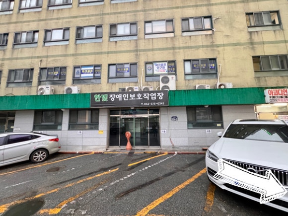 디디스포츠 이미지