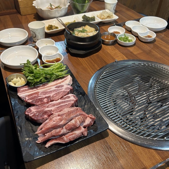 대화대박셀프 이미지