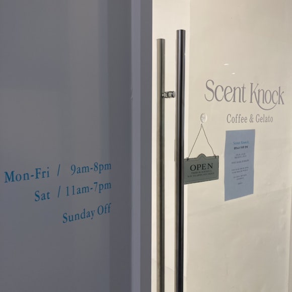 센트노크(scent knock) 이미지