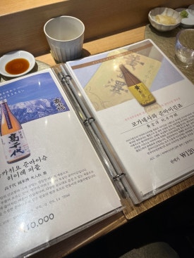 아루스시 이미지