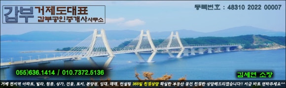 대성오비 이미지