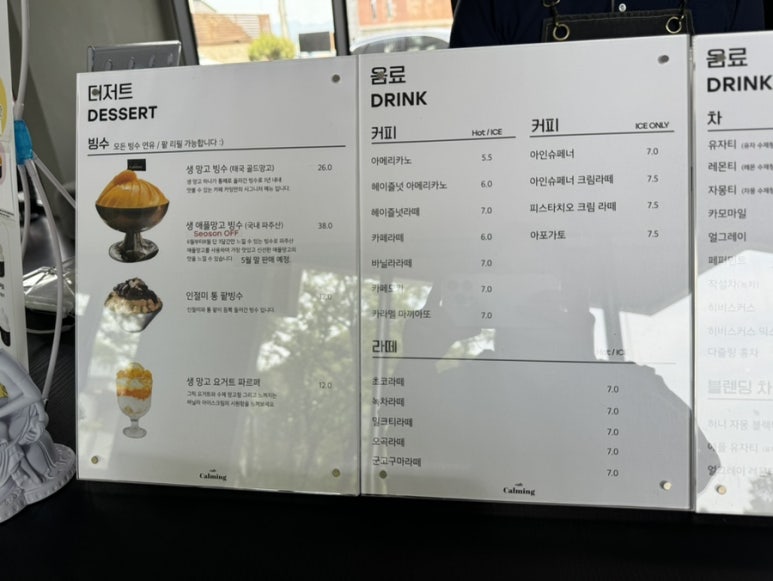 엘피갤러리 이미지