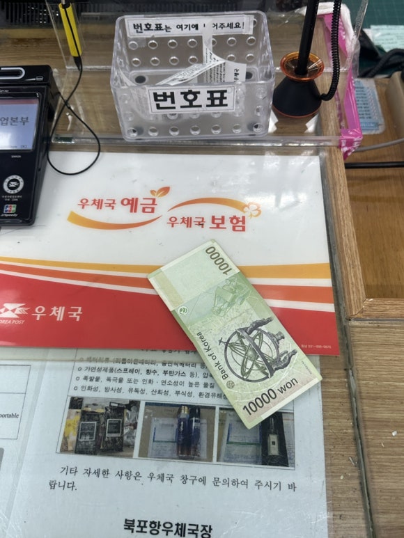 원영푸드 이미지