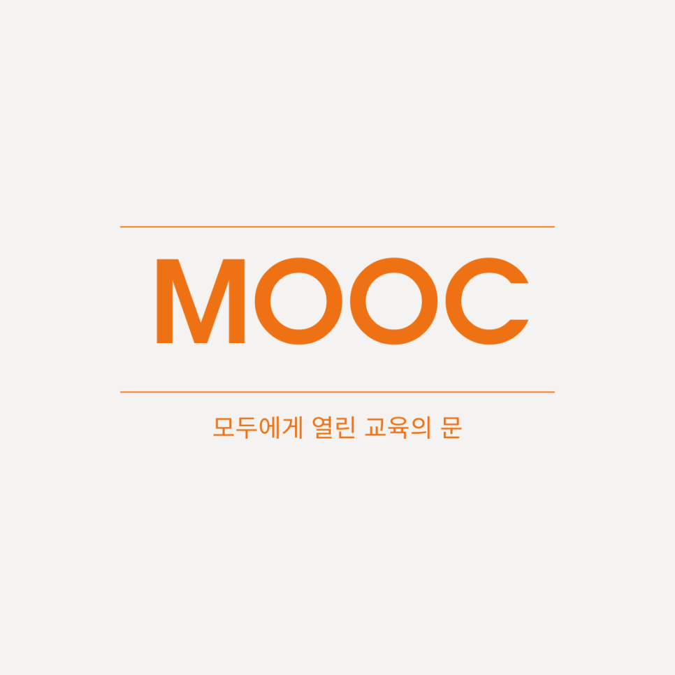 모두교육 이미지
