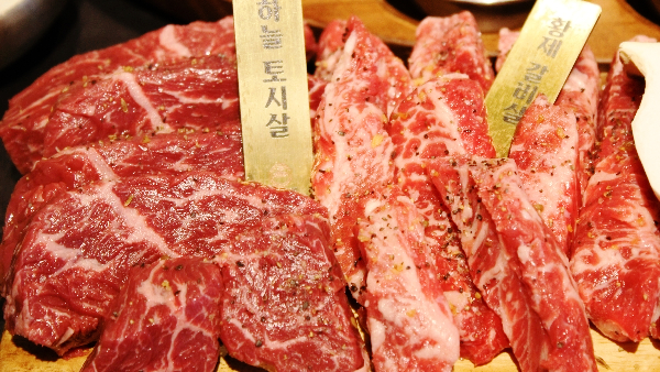 소소화로구이 이미지