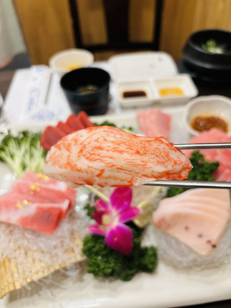 우미참치 이미지