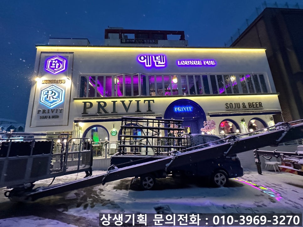 맑음광고협동조합 이미지