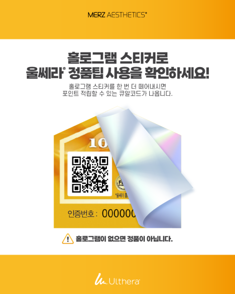 제이필의원 이미지