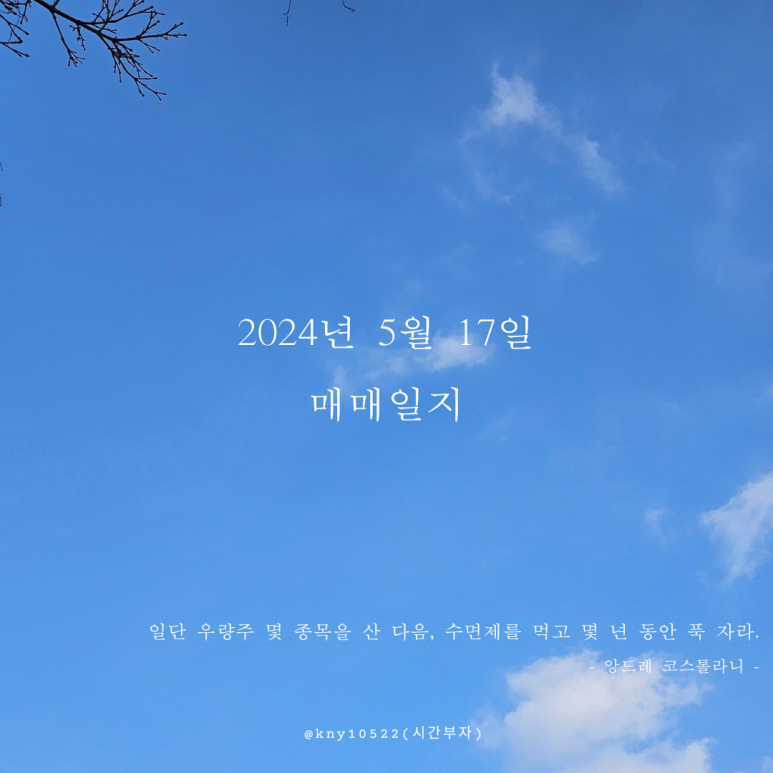 삼화컴퓨터 이미지