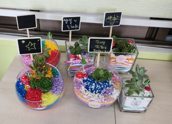 정예술문화교육개발원 이미지