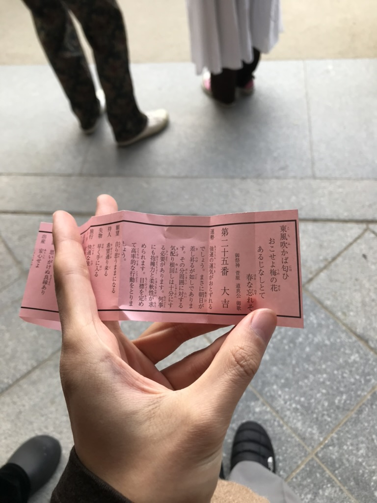 대길빈티지 이미지
