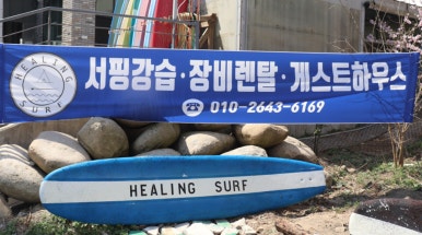 올인원게스트하우스 이미지