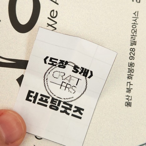 빌라오아시스아트스튜디오 이미지
