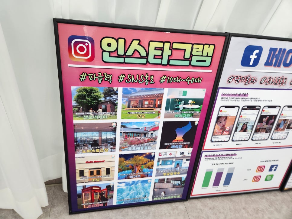 장일광고 이미지