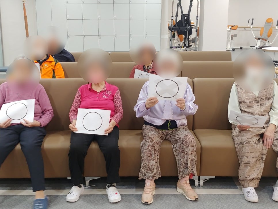 해피노래타운 이미지