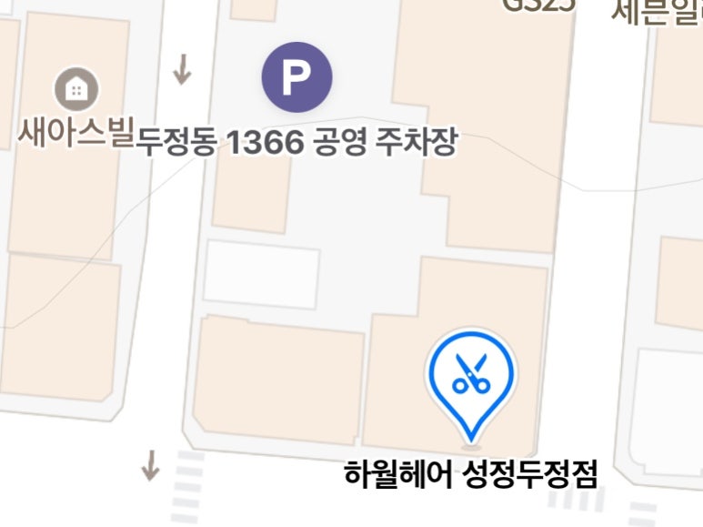 하월헤어성정두정점 이미지
