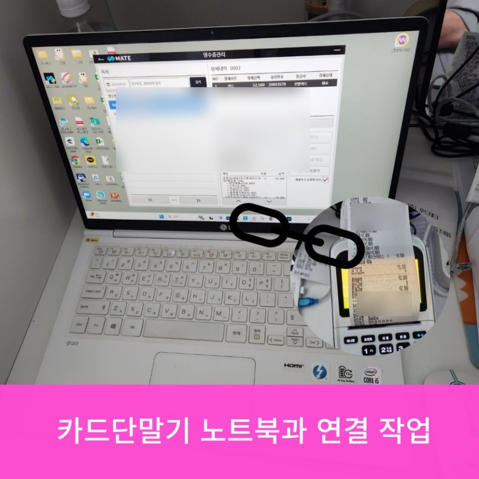 카페요아정 평택비전점 이미지