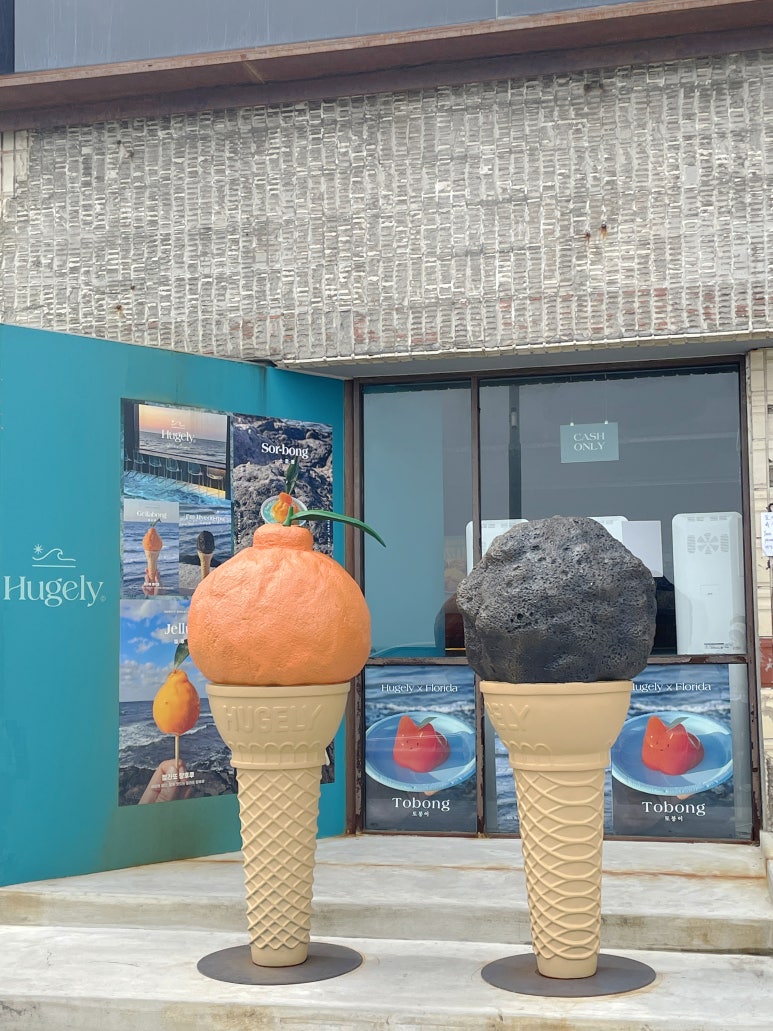 고고렌트카주 이미지