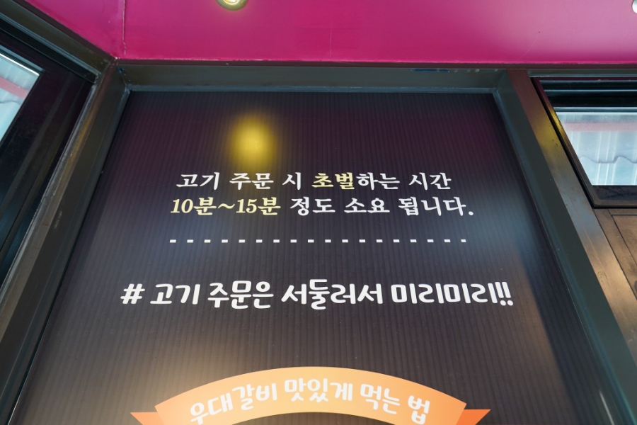 으뜸화원 이미지