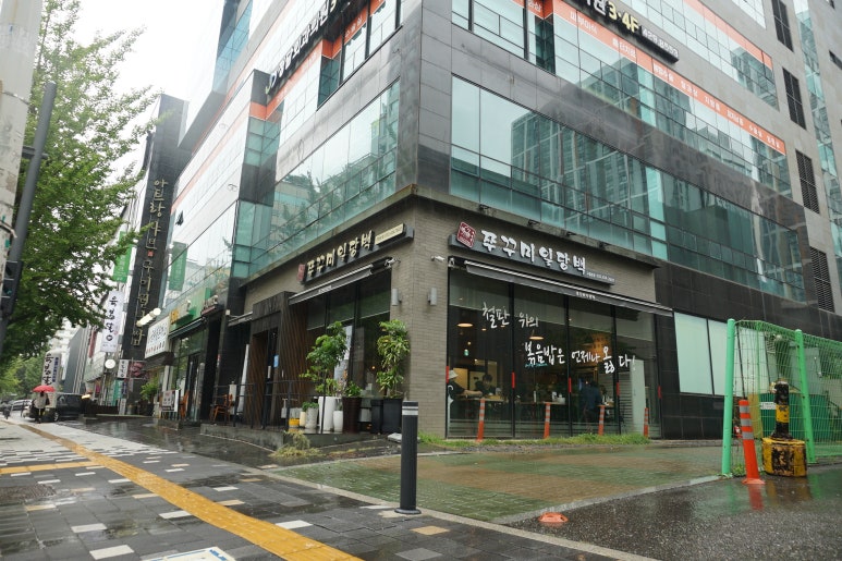 쭈꾸미일당백 이미지