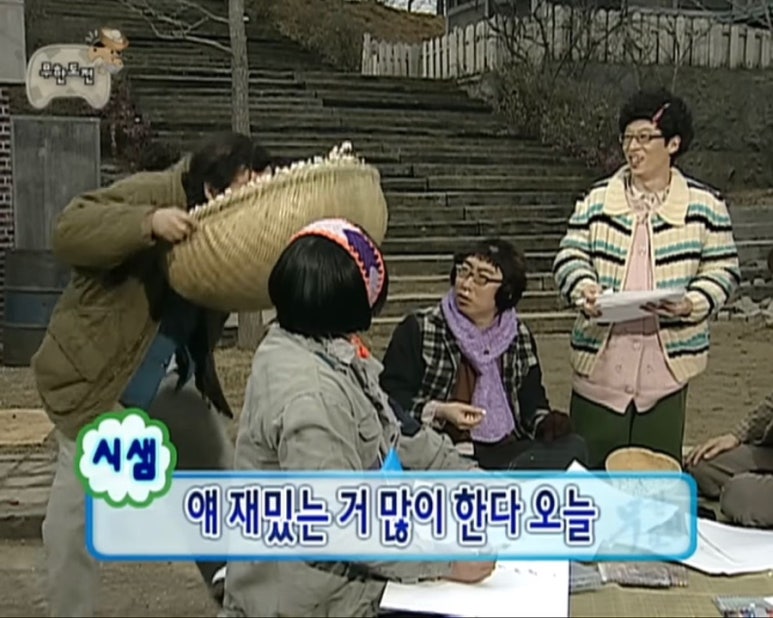 리안헤어옥길아너시티점 이미지