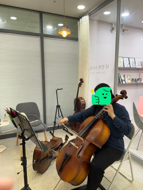 연세현악학원 이미지