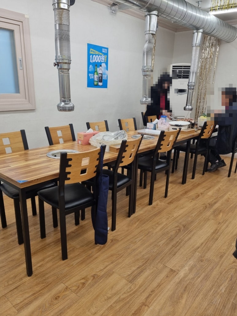 미락식육식당 이미지