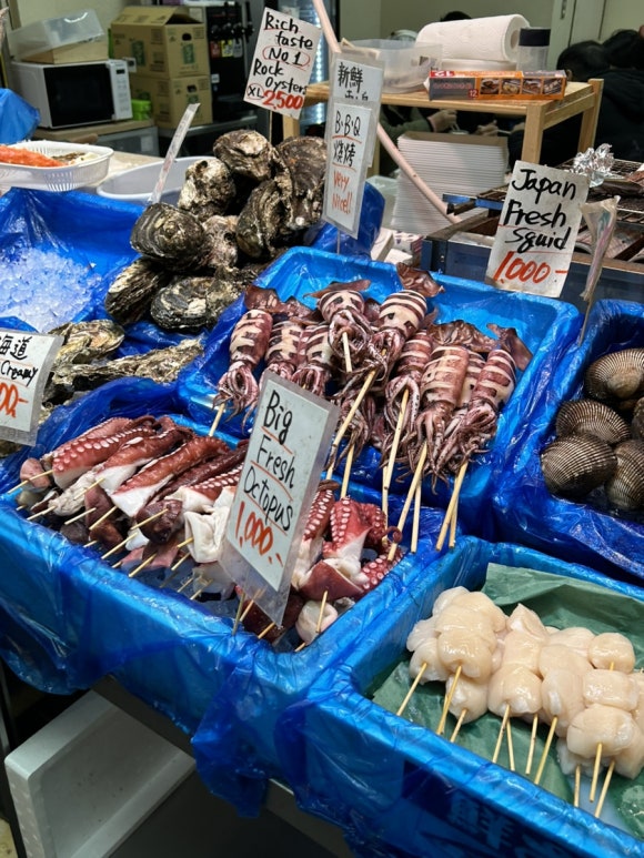 참치마트 이미지