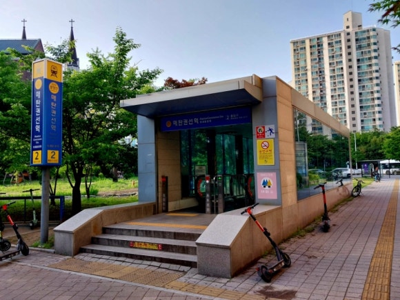 한국철도공사(매탄권선역) 이미지