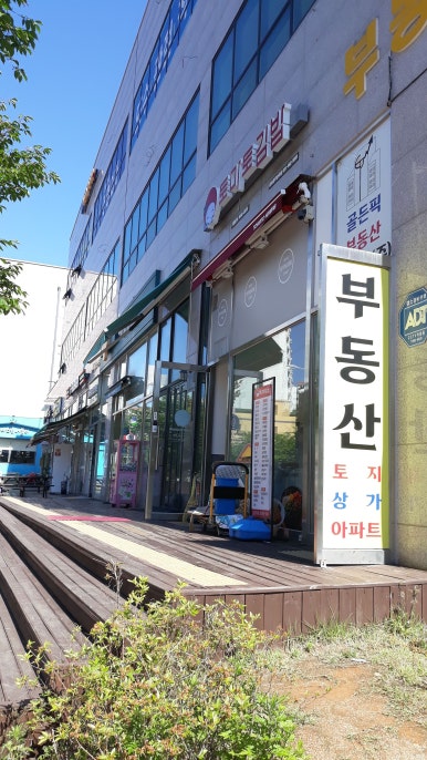 대림비엠시 이미지
