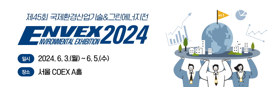 (주)로커스 이미지