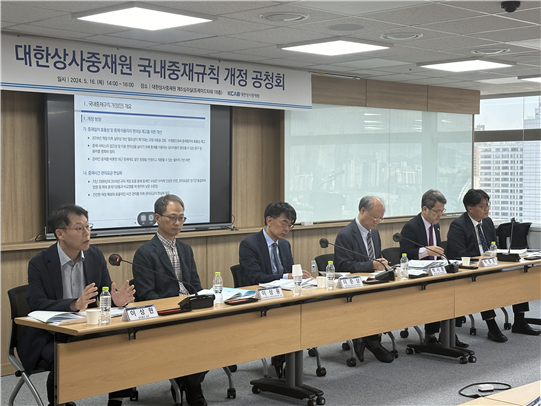 대한상사 이미지