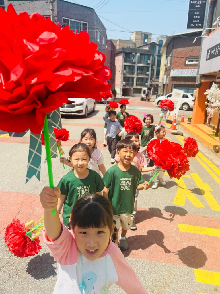 설리반어린이집 이미지