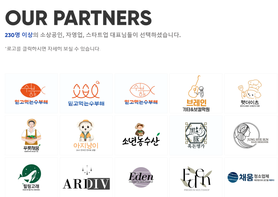 감푸른디자인 이미지